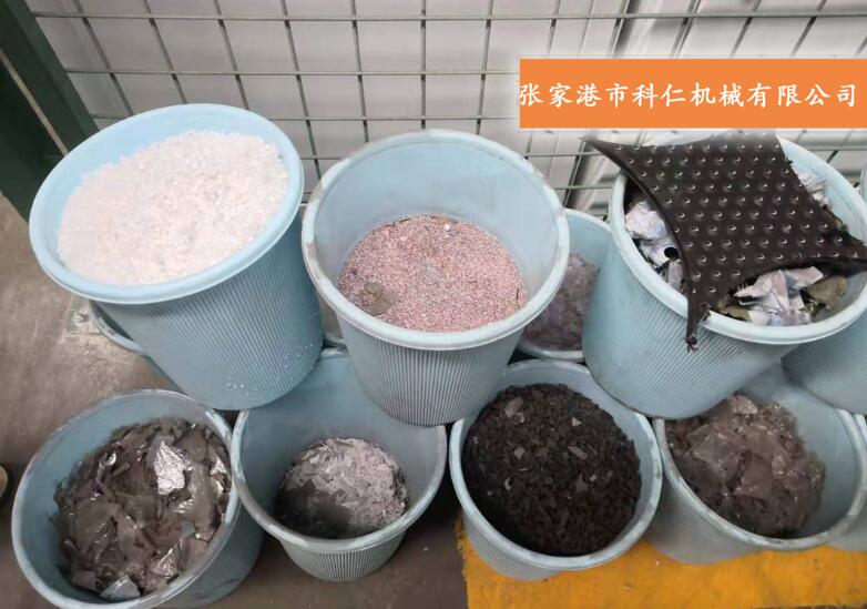 PVC管材用什么設(shè)備破碎